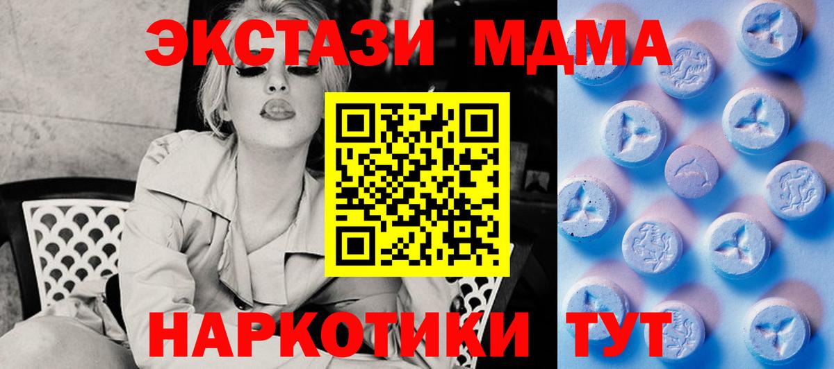 Конаково  Ecstasy louis Vuitton  ЭКСТАЗИ  Вход с VPN  ЭКСТАЗИ бентли 