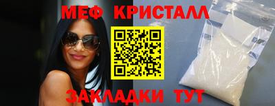 MDMA Premium VHQ Кизляр