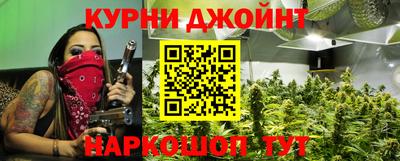 мескалин Бузулук