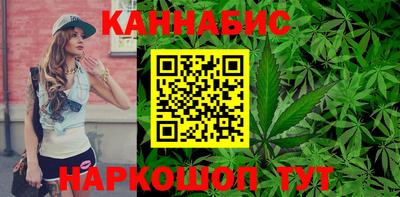 мескалин Бузулук