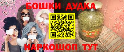 прущий лед Керчь