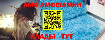 мескалин Бузулук