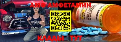 мескалин Будённовск