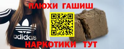 мескалин Бузулук